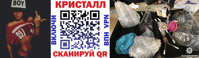 Amphetamine 97%  купить   Ельня 