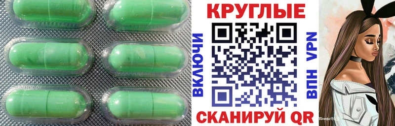 Ecstasy 300 mg  darknet Telegram  Ельня  наркошоп 