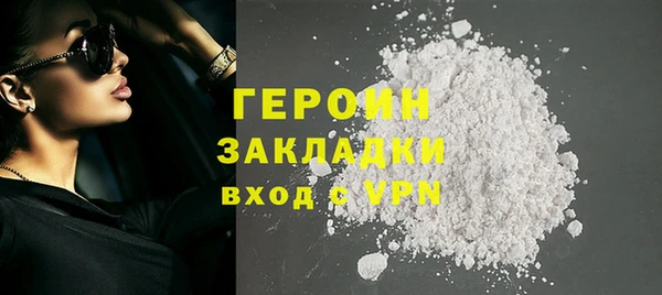 ешки Михайлов
