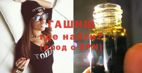 MESCALINE Дмитриев