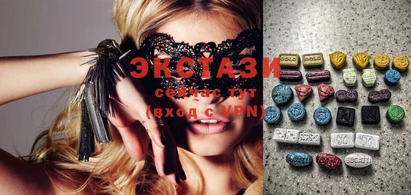 MESCALINE Дмитриев