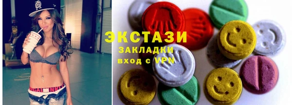 apvp Михайловка