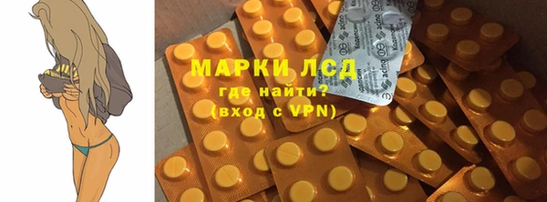 героин Дмитров