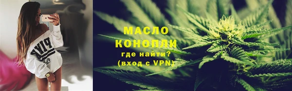 a pvp Михайловск
