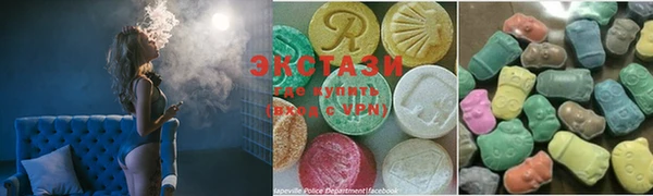 MESCALINE Дмитриев