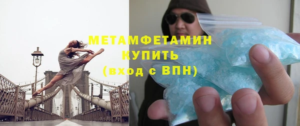 героин Ельня