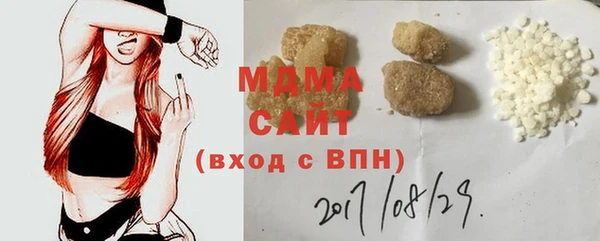 spice Дмитровск