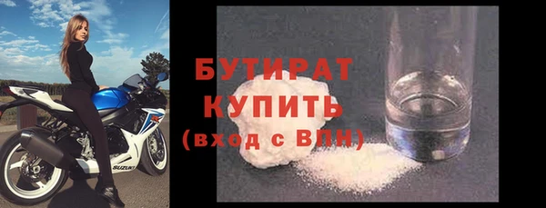 ПСИЛОЦИБИНОВЫЕ ГРИБЫ Снежинск
