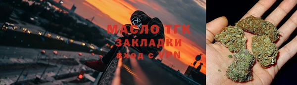 бутик Елабуга