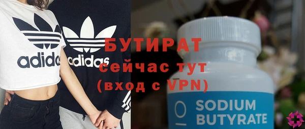 ешки Михайлов