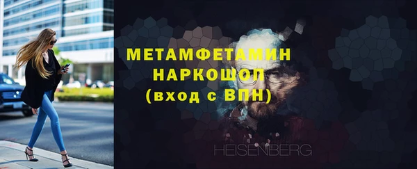 apvp Наволоки