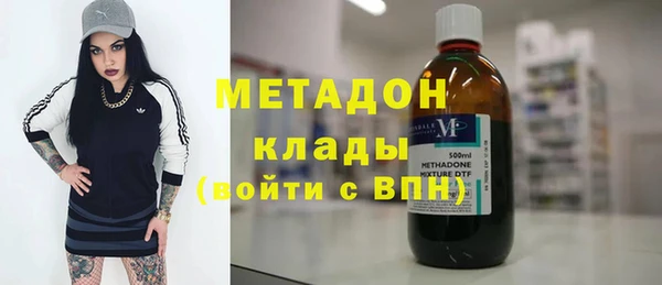 героин Ельня