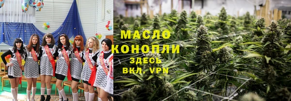 apvp Наволоки
