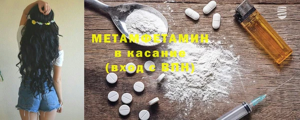 ешки Михайлов