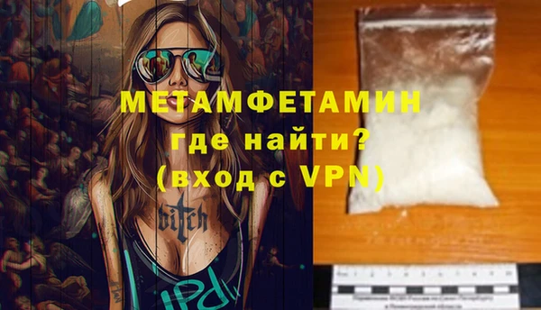 spice Дмитровск