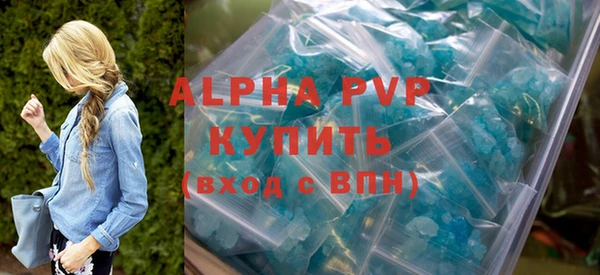 a pvp Михайловск