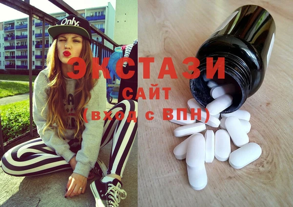 spice Дмитровск
