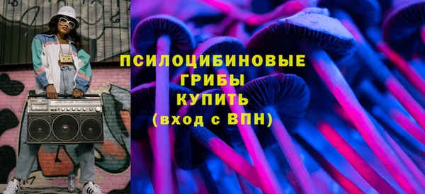 героин Дмитров