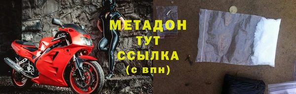 apvp Михайловка