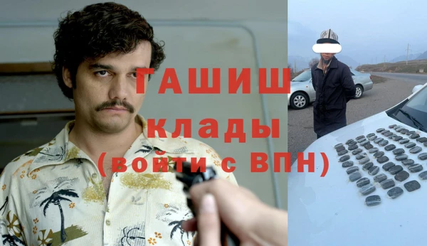 винт Новокубанск