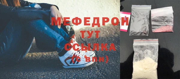 ешки Михайлов