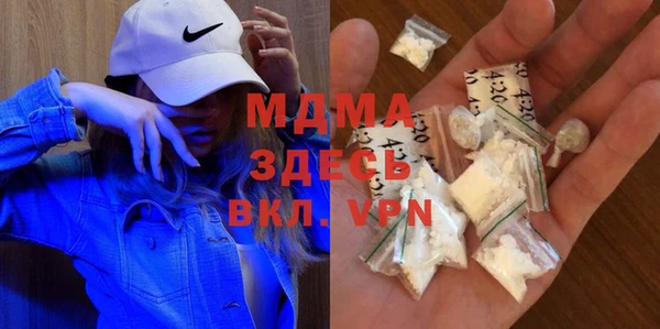 ешки Михайлов