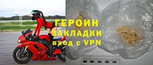 бутик Елабуга