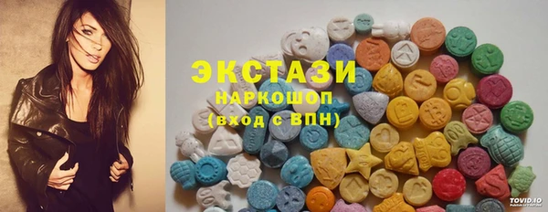 героин Дмитров
