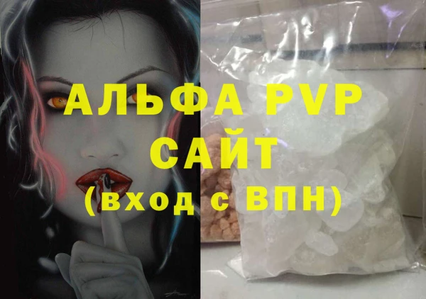 MESCALINE Дмитриев
