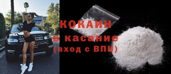 a pvp Михайловск